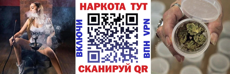 Где купить наркотики Аргун СК  АМФЕТАМИН  Гашиш  COCAIN  Галлюциногенные грибы  Меф 