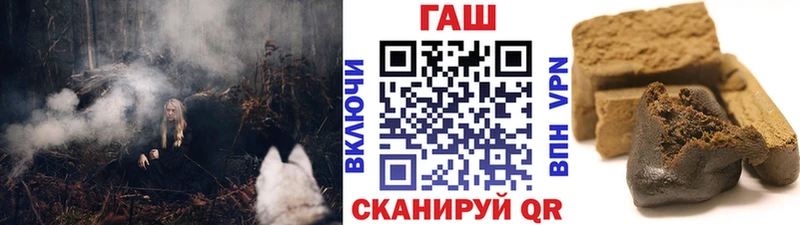 ГАШ 40% ТГК  Аргун 