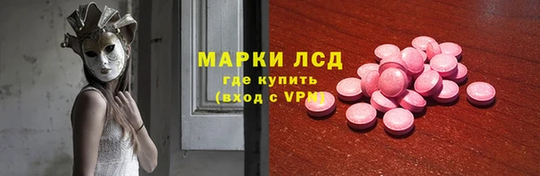 не бодяженный Алзамай