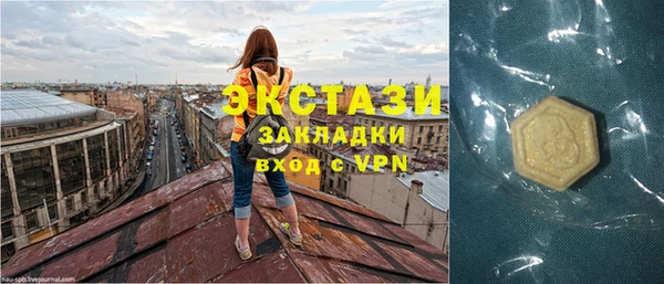 не бодяженный Алзамай