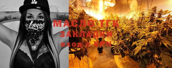 таблы Алексеевка