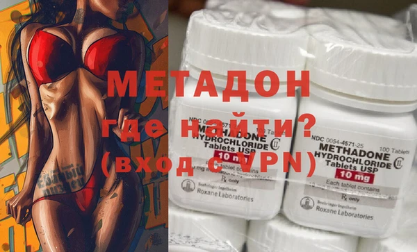 таблы Алексеевка