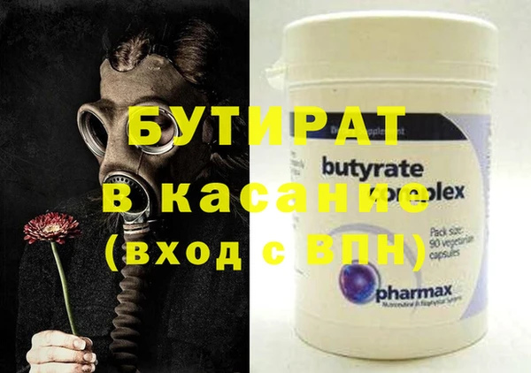 соль ск Алексин
