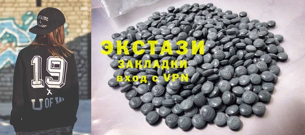 не бодяженный Алзамай