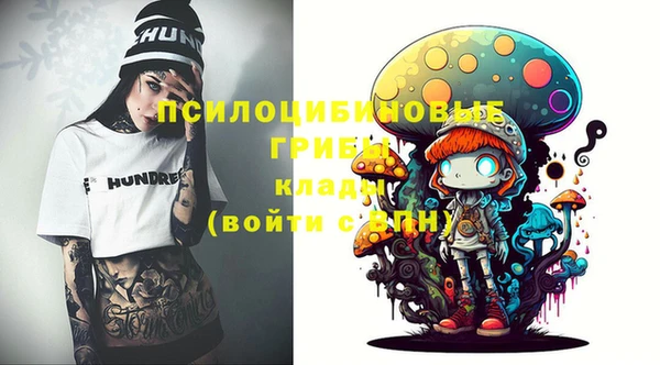 не бодяженный Алзамай