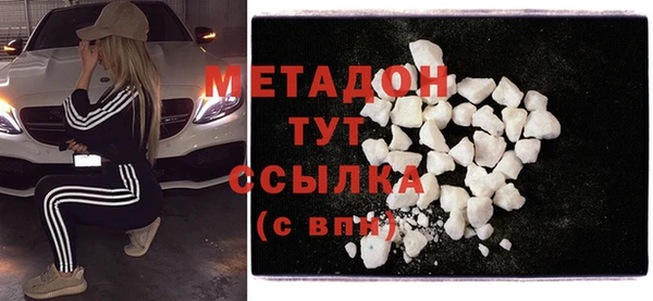 таблы Алексеевка