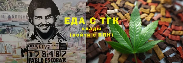 не бодяженный Алзамай