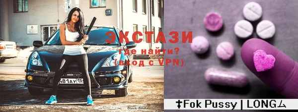 соль ск Алексин