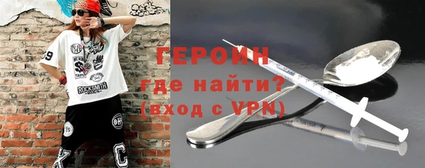 таблы Алексеевка