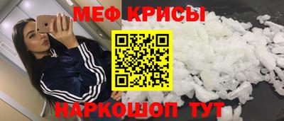 кокаин колумбия Брянск