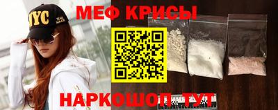 кокаин колумбия Брянск
