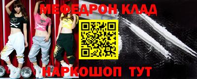 ГАЛЛЮЦИНОГЕННЫЕ ГРИБЫ Боровичи
