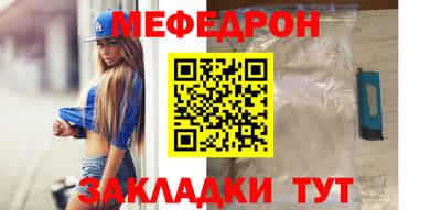 ГАЛЛЮЦИНОГЕННЫЕ ГРИБЫ Боровичи