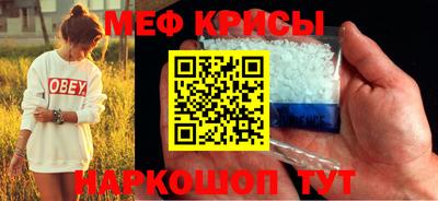 ГАЛЛЮЦИНОГЕННЫЕ ГРИБЫ Боровичи