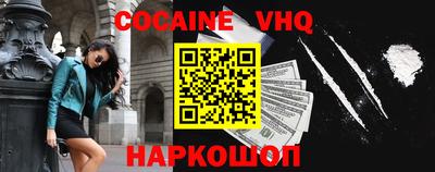 ECSTASY Урус-Мартан