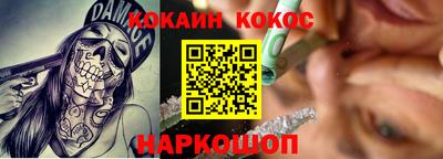 ГАЛЛЮЦИНОГЕННЫЕ ГРИБЫ Боровичи