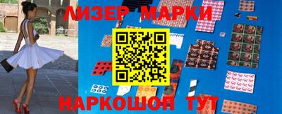 кокаин колумбия Брянск