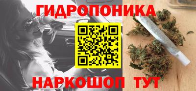 альфа пвп VHQ Братск