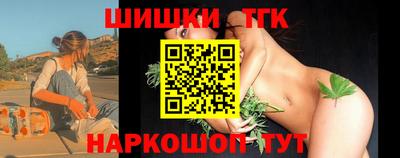альфа пвп VHQ Братск