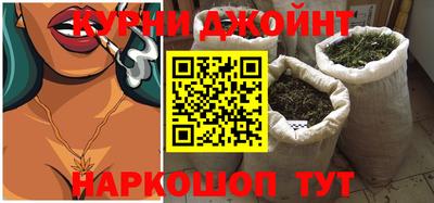 альфа пвп VHQ Братск