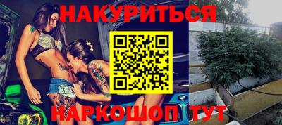 ГАЛЛЮЦИНОГЕННЫЕ ГРИБЫ Боровичи
