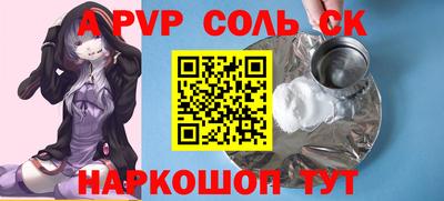 ГАЛЛЮЦИНОГЕННЫЕ ГРИБЫ Боровичи