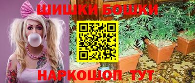 кокаин колумбия Брянск