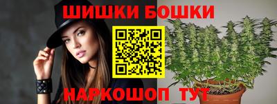альфа пвп VHQ Братск
