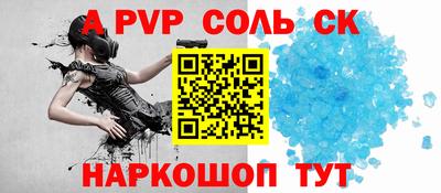 кокаин колумбия Брянск