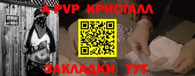 ГАЛЛЮЦИНОГЕННЫЕ ГРИБЫ Боровичи