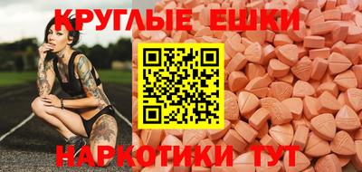ГАЛЛЮЦИНОГЕННЫЕ ГРИБЫ Боровичи