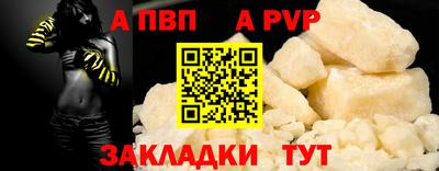 кокаин колумбия Брянск