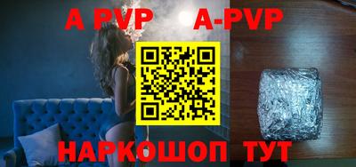 ГАЛЛЮЦИНОГЕННЫЕ ГРИБЫ Боровичи