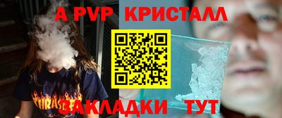 кокаин колумбия Брянск