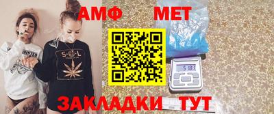 ГАЛЛЮЦИНОГЕННЫЕ ГРИБЫ Боровичи