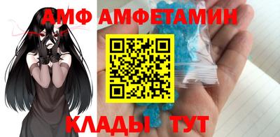 ГАЛЛЮЦИНОГЕННЫЕ ГРИБЫ Боровичи