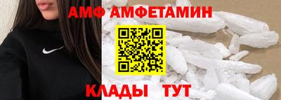 кокаин колумбия Брянск