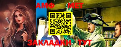 ГАЛЛЮЦИНОГЕННЫЕ ГРИБЫ Боровичи