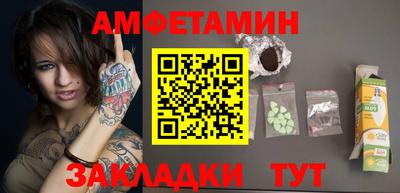 ГАЛЛЮЦИНОГЕННЫЕ ГРИБЫ Боровичи