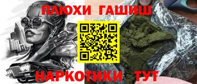 кокаин колумбия Брянск