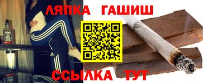 кокаин колумбия Брянск