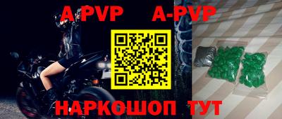 кокаин колумбия Брянск