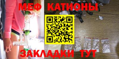 кокаин колумбия Брянск