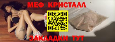 кокаин колумбия Брянск