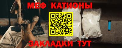 ГАЛЛЮЦИНОГЕННЫЕ ГРИБЫ Боровичи
