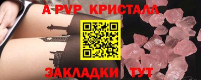 кокаин колумбия Брянск