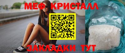 ГАЛЛЮЦИНОГЕННЫЕ ГРИБЫ Боровичи