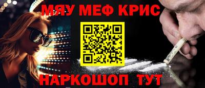 ГАЛЛЮЦИНОГЕННЫЕ ГРИБЫ Боровичи