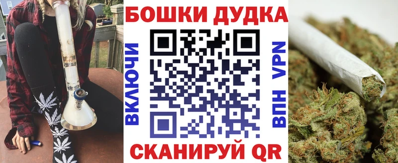 Конопля OG Kush  Аргун 